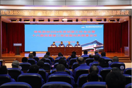 3B6B70615C62B91ECEF7D20A832_8C86DE5C_1506C