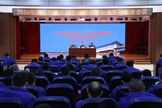 477401F9F39EC2E1456BF587DE1_B77AE6AE_156B4