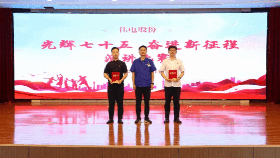 13D9AFA739A97CF3E7C52FA8746_076EF382_F16B