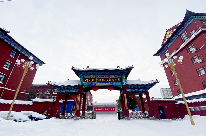 D371038275D51E2C3E31A18B383_C8483E70_30C06.jpg?e=