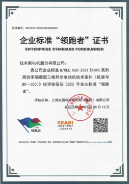 AE709CB402E654FEAD8EC9092B4_9A3DB4E4_59718.png?e=