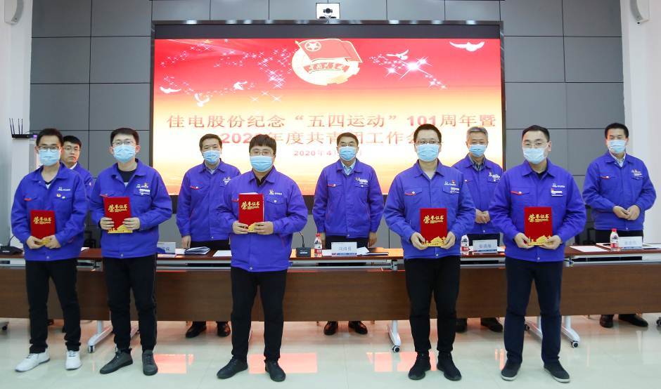 0F1F7CA8D6EF847044C84335775_08D70EF0_10B30.jpg?e=