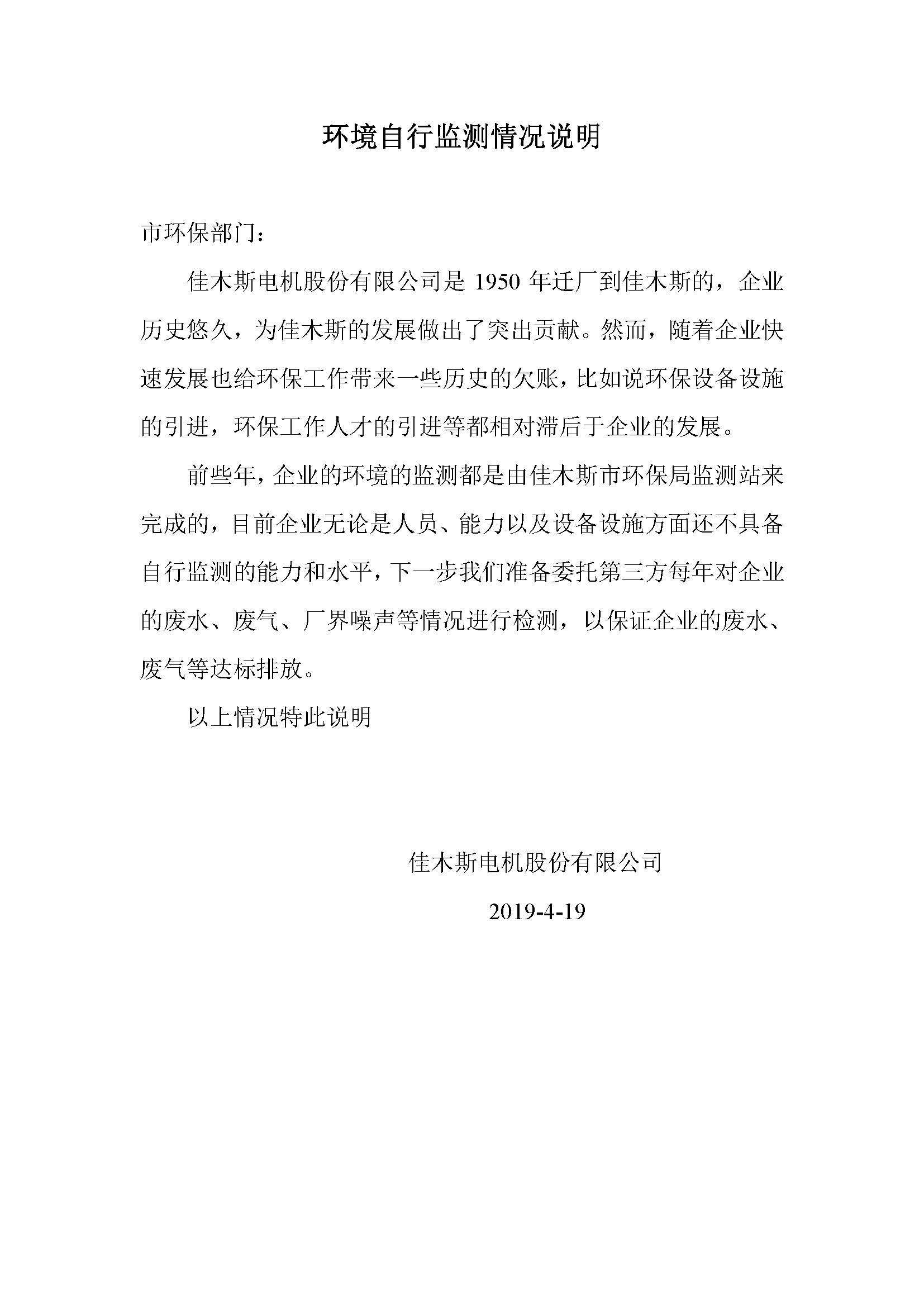 6D66FCEF0FA7140D4912BC1D278_1065EBF5_276F1.jpg?e=