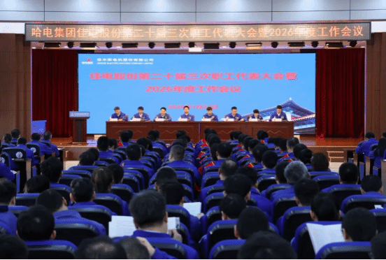 F30F8DE6797B6E02152904E5851_19E915E8_17CD5