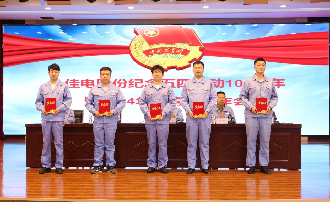 A1BC8976442DD56B843BF0CF47A_A1740642_239BE.jpeg?e=