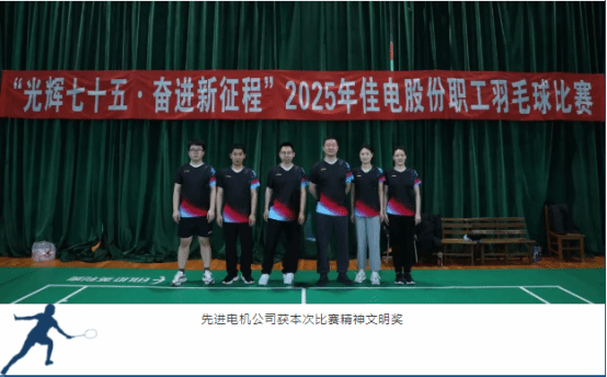 07E0F4C3585FDDB4B5AFD6E27C6_1EED27C3_14E13