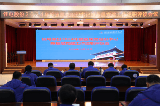 F94BC64A48C6056FCEAA3196284_8929C338_13347