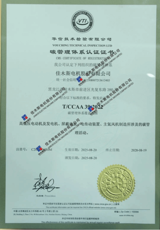 6AB9124EF1FDC824D6C9BCA079E_2AC4877C_22D96