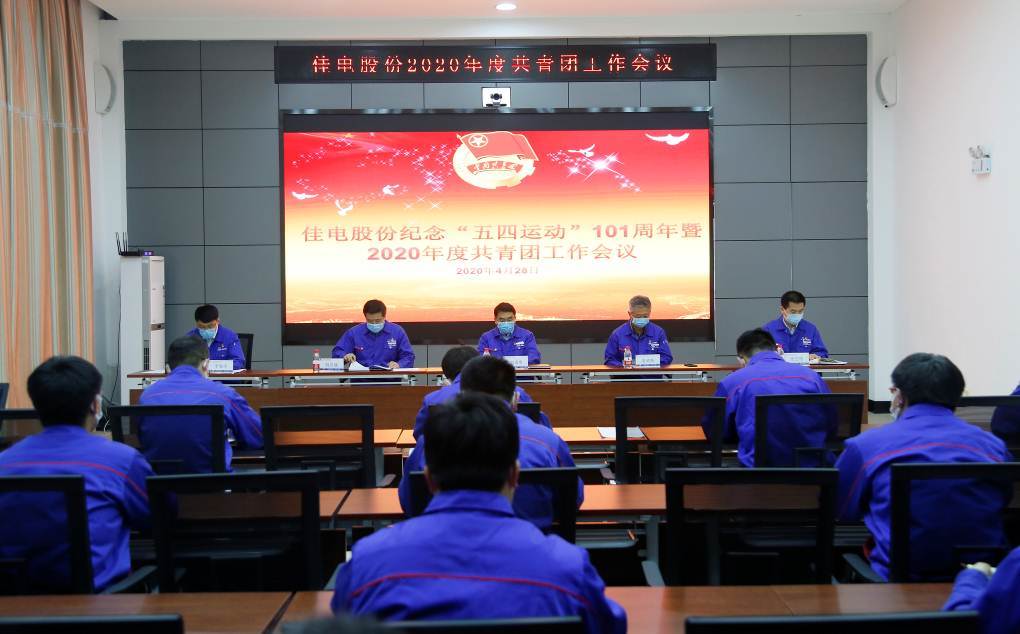 DE19AFDEE47DAF2518A39FF69D1_1F9BC349_11149.jpg?e=