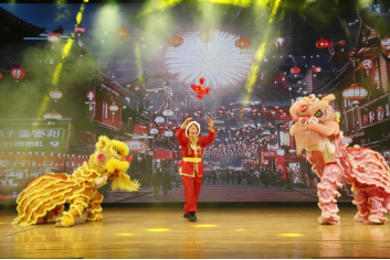 D41462E446893D849E6262D8E16_A33F82C5_51902