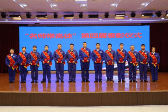 BE78286525C6E37B390AC3F034F_AB65A7A8_1570C