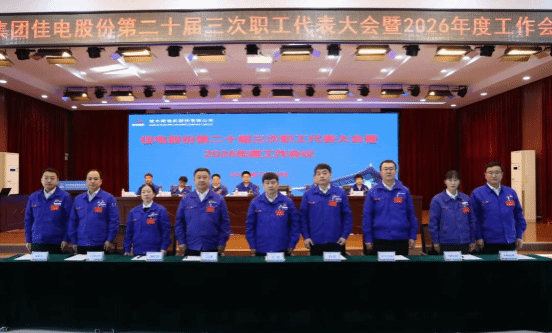 66CE47A4651CCF5BFCFA3089A45_761D10B1_12CFF