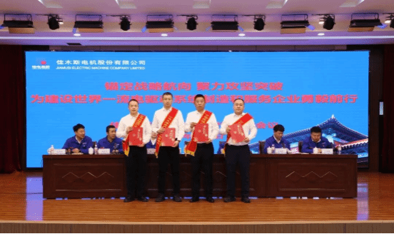 12713936101843E00D53588B63C_77DA1FE5_123E8