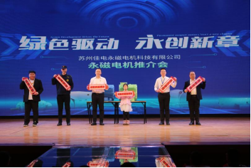 64C7EC9A2467DB4DB5E1029A040_5ABE2371_51902